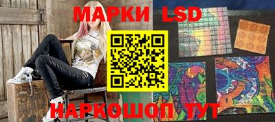 МДПВ Кунгур
