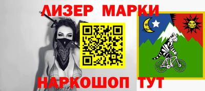 герыч Кумертау