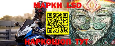 МДПВ Кунгур