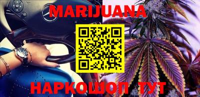 таблы Кулебаки