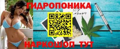 таблы Кулебаки