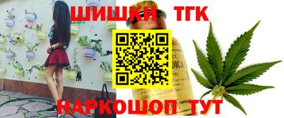 МДПВ Кунгур