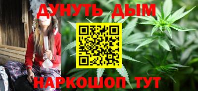 герыч Кумертау