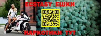 таблы Кулебаки