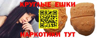 марки nbome Тосно