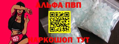 синтетический гашиш Ликино-Дулёво