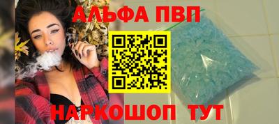 таблы Кулебаки