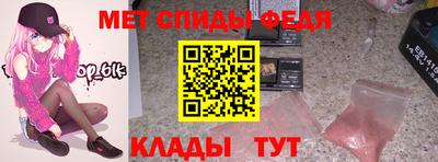 СК Троицк