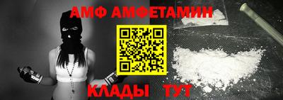 герыч Кумертау