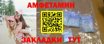 герыч Кумертау
