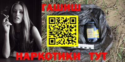 герыч Кумертау