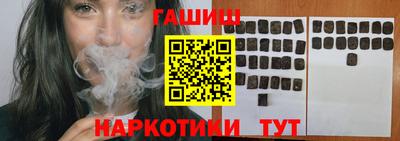 герыч Кумертау