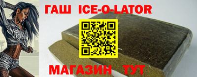 таблы Кулебаки