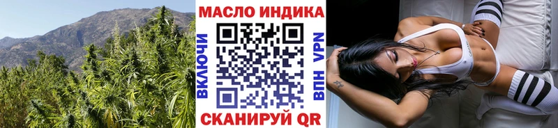 hydra сайт  Коркино  Дистиллят ТГК вейп  где найти  