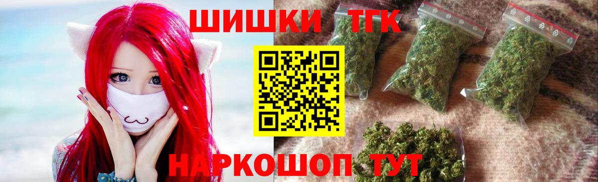Канабис гибрид Коркино